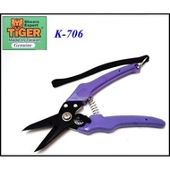 TIGER K-706 PRUNING SHEAR 7 1/2" GARDENING  PLANT CUTTER GARDEN  SCISSOR  CUTTER