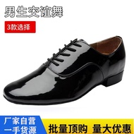 Modern dance shoes men's dance shoes dance shoes b Modern Dance Shoes men's Dance Shoes Dance Shoes 
