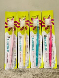 艾你健牌 牙刷 戴牙套 牙套 必備  小刷頭