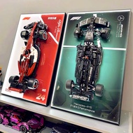 Mercedes Benz AMG Formula Car F1 Wall Display Photo Frame F1 Compatible Lego Wall Hanging Background