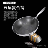 430 Wok Non-Stick Pan Wok Wok Wok Frying Pan Stainless Steel Stainless Steel Honeycomb Household Smo
