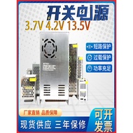 220 to 3.7 V4.2 V13.5V Switching Power DC 2a3a50a10a15a20aV led Transformer