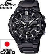 CASIO EDIFICE WINDFLOW 手錶 ECB-2200YDC-1AJF JDM 日版