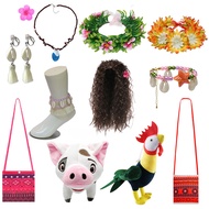 Baby Girls Moana 1&2 Wig and Necklace Flower Clip Dress Up Set Carnival Vaiana Costume Accessories M