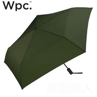 【💥W.P.C. 雨傘系列】Wpc. UNNURELLA MINI 60 AUTOMATIC 自動 短雨傘 折疊傘 縮骨遮 Dantotsu防水 綠色