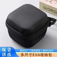 Suitable for Panasonic ES-CM30 Small Square Box Razor Storage Bag Men's Electric Razor Protective Ca