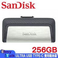 SanDisk - Ultra Dual 256GB USB Type-C 雙用隨身碟 (SDDDC2-256G-G46)