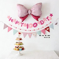 Ins Baby Girl Full Month 100 Days 120 Days Balloon Decoration 100 Days 30 Days 4 Months Decoration L