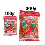 Chili powder Thai / serbuk cili Thai / serbuk chili kering thai (HALAL)
