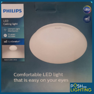 Philips CL200 Moire LED Round Ceiling Light 10W / 20W ( replacement of Moire 33369 / 33362 / 33365 )