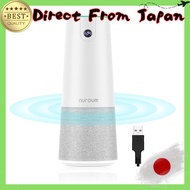 Nuroum C20 Conference Microphone Speaker with Built-in Webcam, 1080P@30fps, 110° Ultra Wide Angle, F