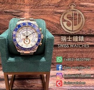 全新 勞力士 Rolex Yacht-Master II 116681 白面 品牌 : 勞力士 Rolex Full Set