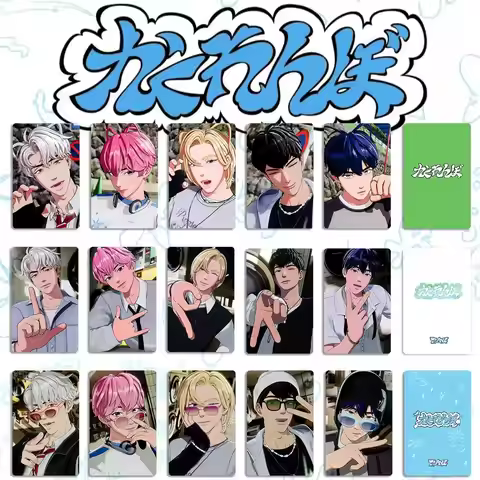 5 Pcs/Set 2026 Korean PLAVE Lomo Card Photo Cards NOAH BAMBY HAMIN EUNHO YEJUN Double-sided Photocar