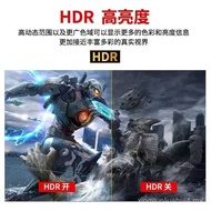 27/32/inci 240Hz Permainan Melengkung HD LCD Monitor 100Hz Permainan Perniagaan Paparan Komputer