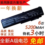 n50 battery Price & Voucher May 2026 | BigGo Philippines