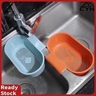 Kitchen sink drain mesh, can be used on a multi-functional household plastic sink, storage for slag,