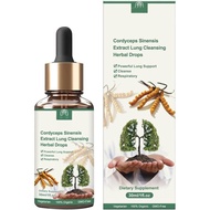 Cordyceps extract herbal drops for lung health，Cow dung grass lung-nourishing drops，Cow dung-free he