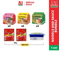 A1 Noodle Package- Soup Spices (4 Pcs)+ Emperor Herbs Chicken (4 Pcs)+ Vegetarian Herbal (3 Pcs)[Free Chilli Crab Sauce]