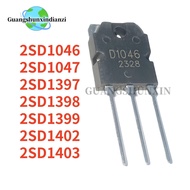 1-5PCS D1047 D1401 D1402 D1403 D1046 D1398 D1399 2SD1401 2SD1402 2SD1403 2SD1046 2SD1047 2SD1398 2SD
