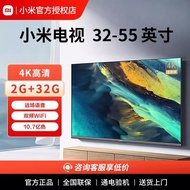 Xiaomi 55-inch TV A43 HD Network 32-inch LCD TV Household Redmi A50-inch