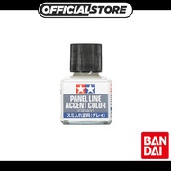 Tamiya Panel Line Accent Color Lining Pen Line Gundam Model (GUNDAM TOOLS)