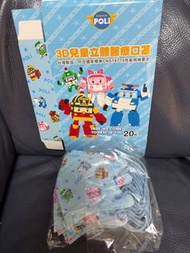 台灣製幼兒口罩波利口罩Poli face mask兒童立體口罩