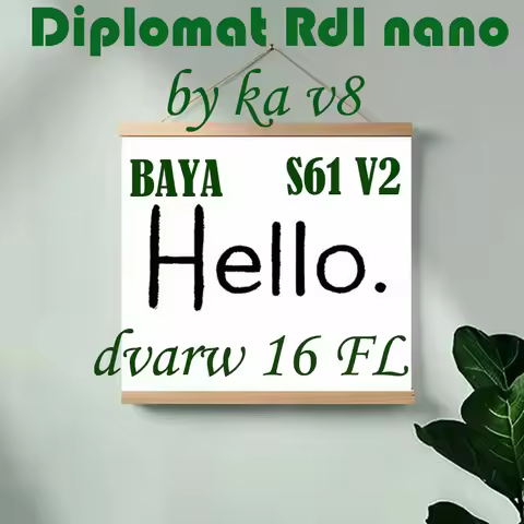 Reflective Heat transfer vinyls HTV for Old schoo dl Monad V2 dvarw 16 fl baya drop v1.5 S61 Metal S