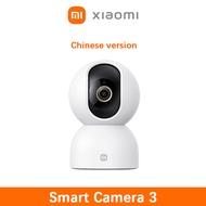 Xiaomi Smart Camera 3 5MP HD Resolution 360° Vision AI Human Detection Home Security Camera