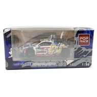 Pop Race 拓意 1/64 Audi R8 LMS Evisu X Works Macau Grand Prix 2020 Marchy Lee 奧迪 福神 澳門格蘭披治賽車 李英健 Popra