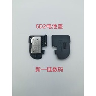 Canon 5D2 5d2 Camera Battery Cover Battery Cover Camera Repair Parts Battery Compartment Cover Brand