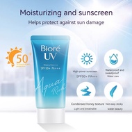 Biore UV Aqua Sunscreen Rich Watery Essence SPF50 Refreshing non-greasy highly effective against UV 