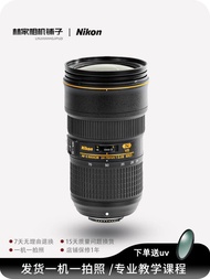 Nikon/尼康AF-S 尼克爾 24-70mm f/2.8G E 全幅單反二手鏡頭2485