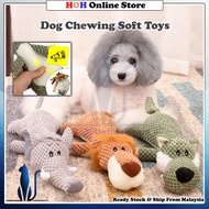 Pet Squeaky / BB sound /Plush Toy (Dog Toy)