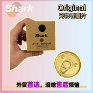 International version is applicable to Shark King AZ3000/AZ4002Vacuum cleaner pet fragrance sheets, 