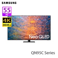 SAMSUNG 三星 QA55QN95CAJXZK 55吋 Neo QLED 4K 智能電視 量子點 Mini LED/量子神經網絡處理器 4K