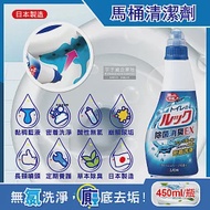 日本濃稠液體高黏性分解污垢草本消臭EX馬桶清潔劑450ml/藍瓶(衛浴廁所地板牆壁瓷磚皆適用)