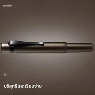 <ZU shop>Hongdian M2 Fountain ปากกา Mini Black Forest Metaverse design EF F Nib โรงเรียนอุปกรณ์สํานั