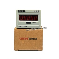 JDM11-5H Counter 5-Digit 24VDC