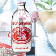 Chang Soda Water Bottle Soda Chang Soda Water Singha Soda Drinking Water 325ml (with bubble wrap)