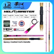 STRIKE 2 KELI MASTER FISHING ROD 702S 7KAKI 20-40LB