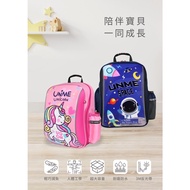 UNME School Bag Backpack 1006 (Taiwan Made)