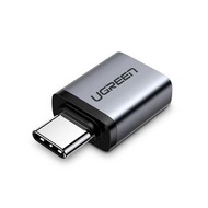 綠聯 usb轉typec轉接頭適用小米華為安卓手機接U盤otg轉接線蘋果