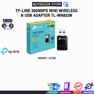 TP-LINK 300MBPS MINI WIRELESS N USB ADAPTER TL-WN823N/ประกันlifetime-ไม่ผ่อน