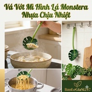 Monstera Leaf Shape Heat Resistant Plastic Noodle Scoop - Cute and Funny Scoop for Vegetables, Pasta