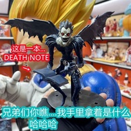 Cos Handsome Cartoon death Note death Note death Note Figure Liu Ke death Note death Note Model Domi