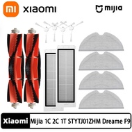 Xiaomi Robot 1C / 2C / 1T / Mi Robot Vacuum Mop / Mi Robot Vacuum Mop 2 / Dreame F9 Accessories Of Main Brush Side Brush Filter Mop Cloth