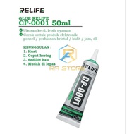 RELIFE CP-001 LCD TOUCHSCREEN GLUE 50ML