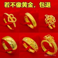 American Vietnam Sand Gold Pure Gold Jewelry Fake Gold Genuine Ring 999 Plated Ancient Method Weddin