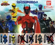 王樣戰隊扭蛋 橡膠匙扣