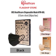 IRIS Healthcare APN-60L Disposable Colourful Pleats Mask, Black/Gray/Pink Beige/Silk Beige, 3ply, 60